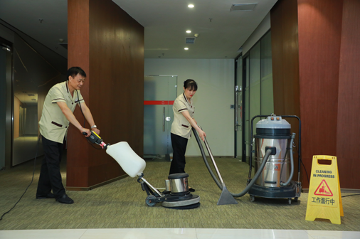 保洁服务